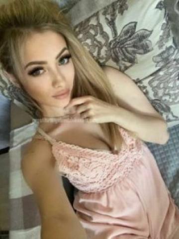 Диана
